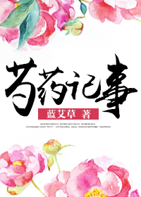 绿皮书在线高清完整版免费观看