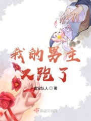电视剧老兵