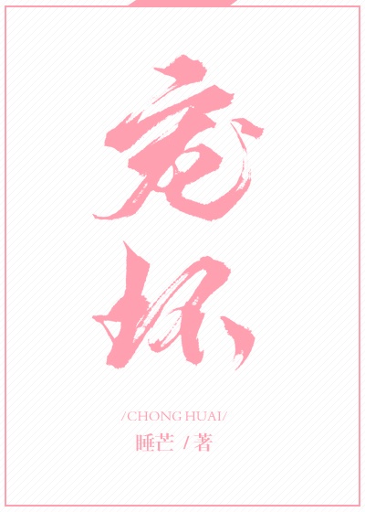 婚外迷情未删减完整版电影在线看