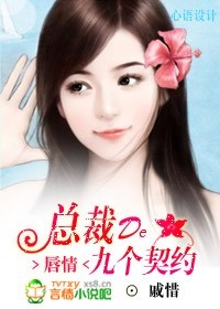顶宫浇灌h