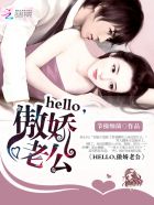 治愈系篮球