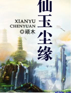 chinese处破videos