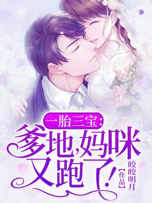 平庸男子大作战