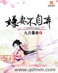 k频道网络视频国产