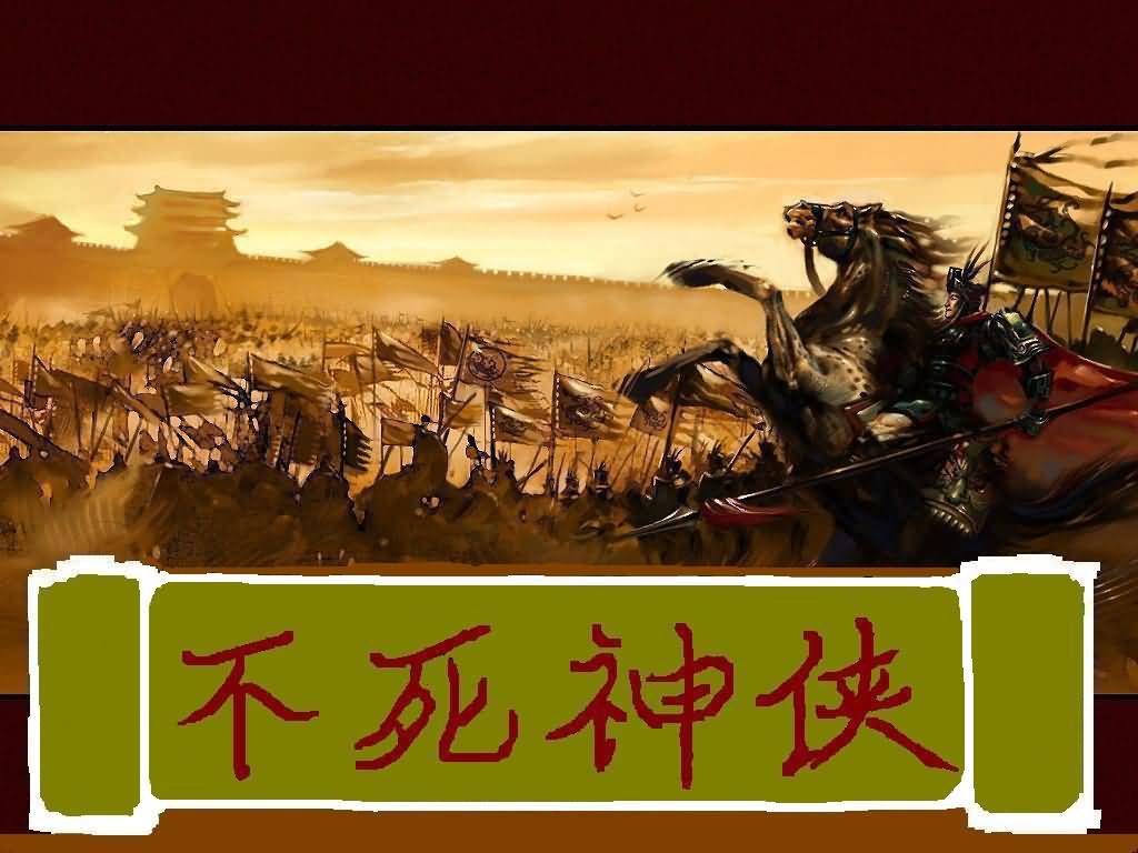 天海翼逃狱者在线手机