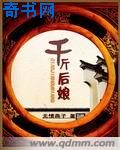 四虎论坛