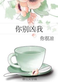 长相守百度云