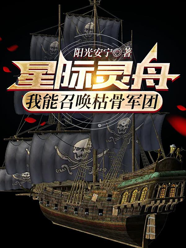 我的很大有点疼