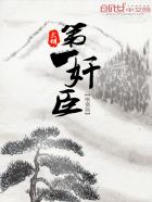 日本动作片高清视频www