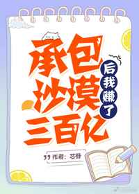 无人视频免费观看免费视频