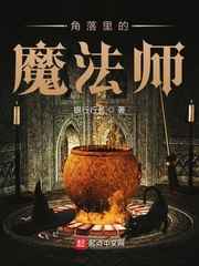 知木