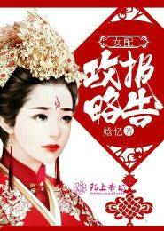 亚洲第一页综合
