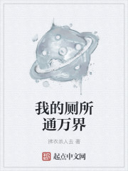 荒岛惊魂完整版