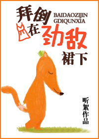 可以看黄软件