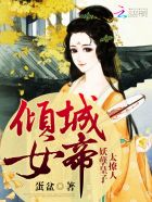 宅男破解版2024