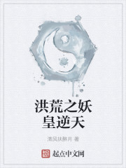 绝世武神免费漫画