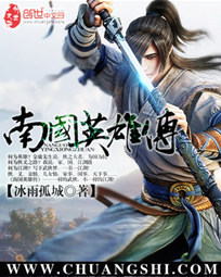 在线播放轮奷片