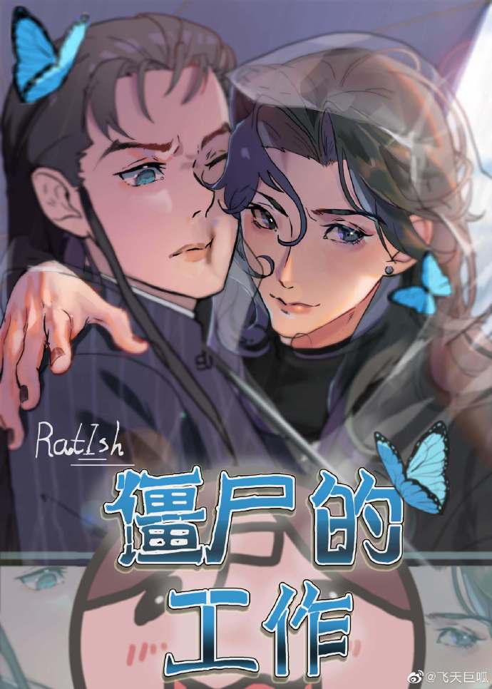 泷泽萝拉电影