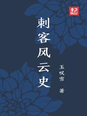 风月影院vip全免