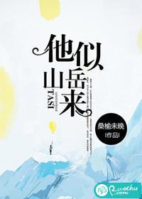 抗战老兵之不死传奇