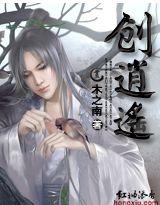 顾欣怡无圣光