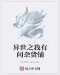 丝瓜app免费下载网址进入ios