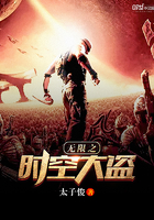 皇上和公主小奶娃各种做h