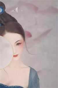 明里柚番号