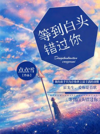 终极一家在线免费观看