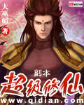 abp171桃谷绘里香在线