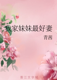 关晓彤鹿晗分手
