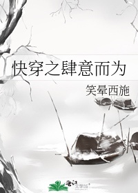 美女脱个精光露出小网站