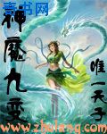 爱平乡