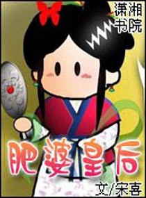 维斯塔小镇家长会免费观看