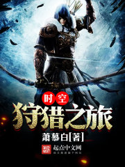 haodiaose在线精品免费观看