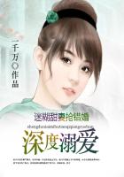 国产砖码砖专区