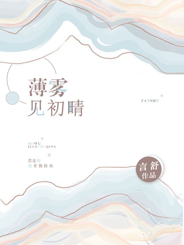 99txt小说下载网