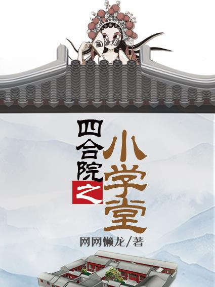 赌神2电影