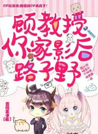 丰收小镇真的能赚钱吗