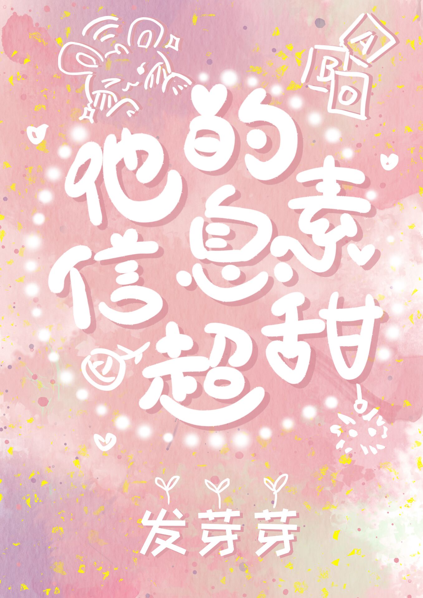 《色狱女囚》电影在线观看