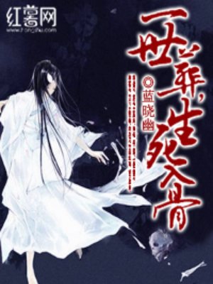 韩漫漫画无遮挡免费
