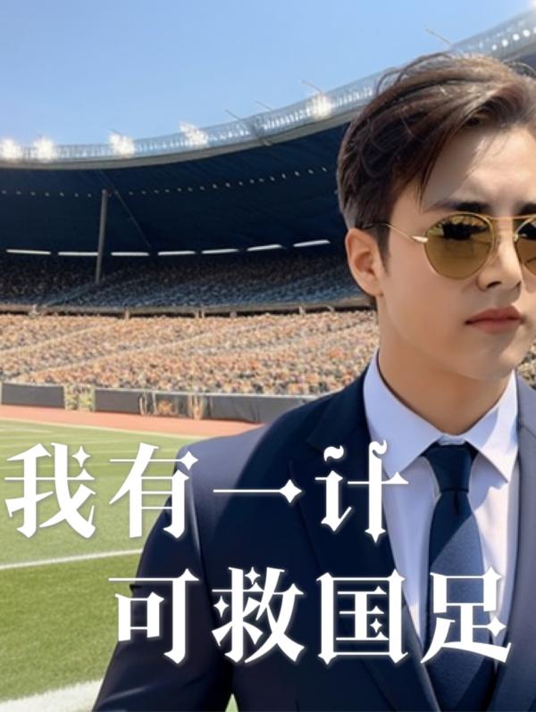 两个人的视频bd免费观看