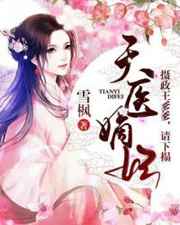 人类是怎样交匹配