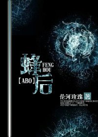 地狱吹雪本子c86清炭