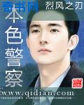 e绅士动漫中文站