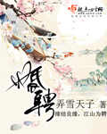 长城的演员表