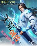 裸女照全身清楚版图片