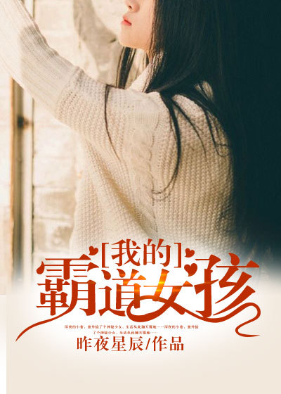 13 youngteen幼儿另类