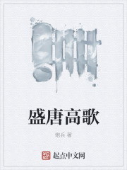 美女把尿口扒开让男人桶出水