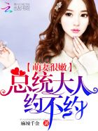没脸没皮 喜了